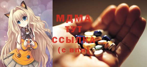 бошки Алексеевка