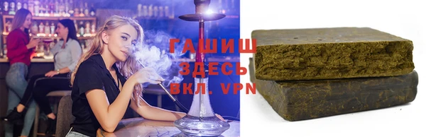 бошки Алексеевка