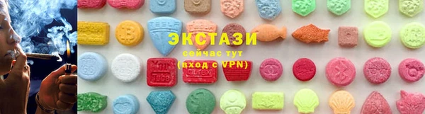 бошки Алексеевка