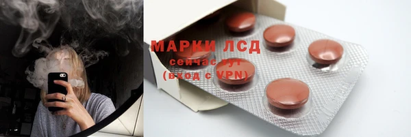 бошки Алексеевка