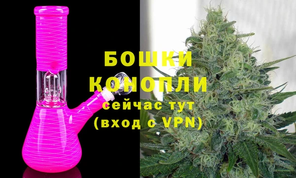 бошки Алексеевка