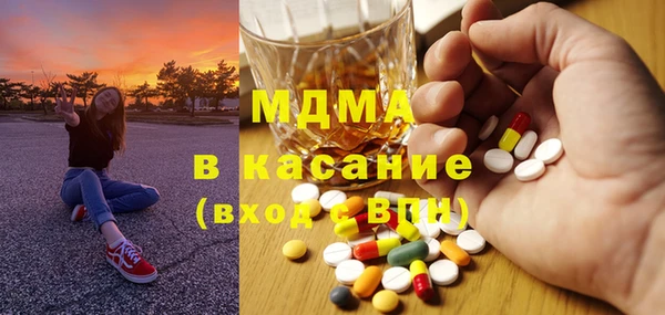 ПСИЛОЦИБИНОВЫЕ ГРИБЫ Сатка