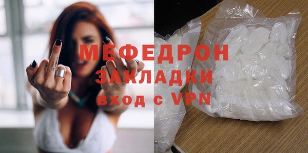 дмт Сафоново