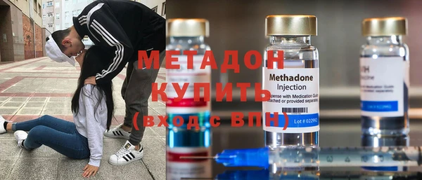 синтетический гашиш Алзамай