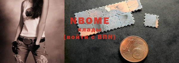 мефедрон Алексин