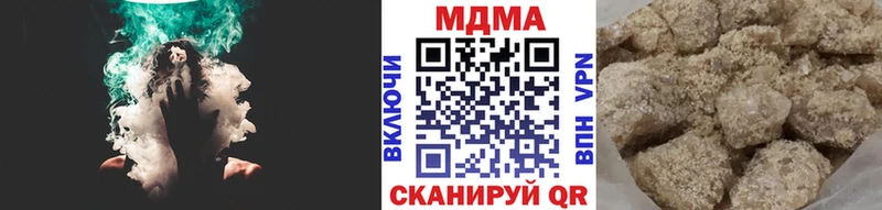 MDMA кристаллы  гидра как зайти  Геленджик 